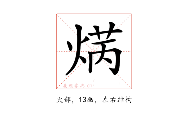 𤋲