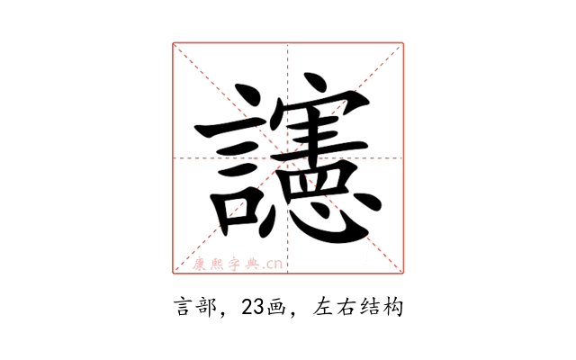 䜢