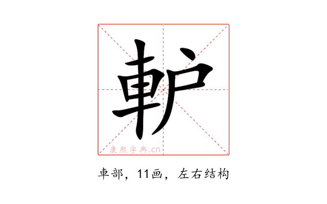 䡎
