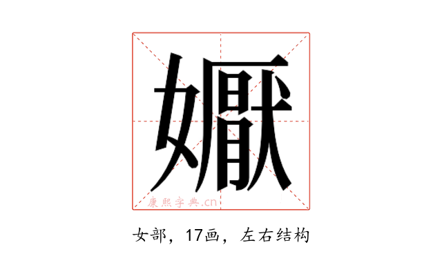 𭒦
