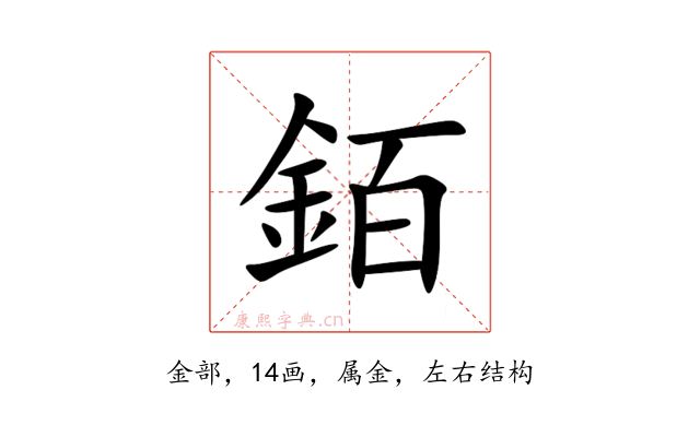 銆