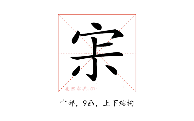 𡧯
