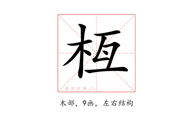 𣐛