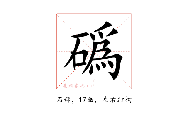 䃣