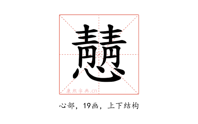𪬿