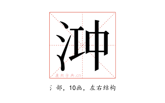 𬇧