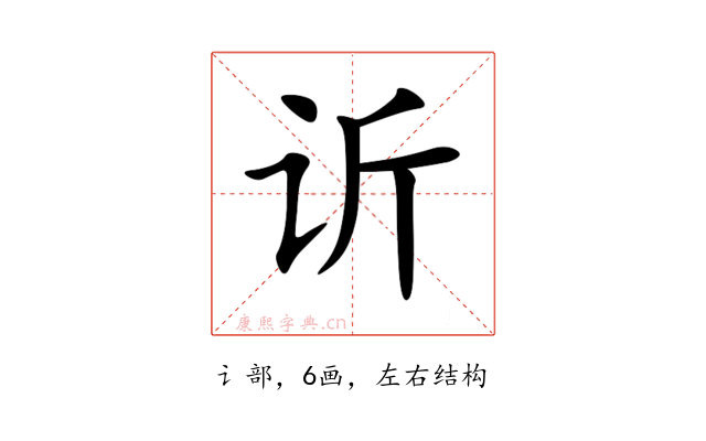 䜣