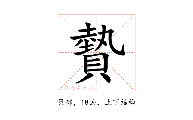 䞇