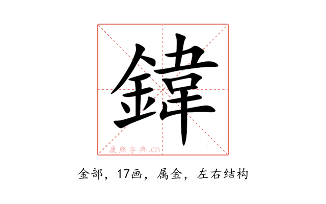 鍏