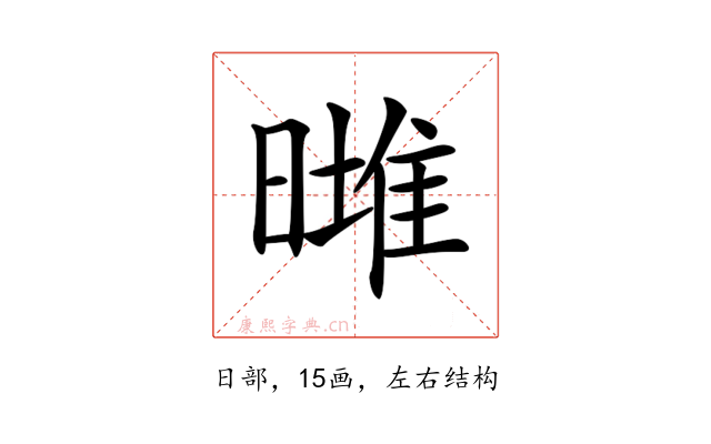 𣊌