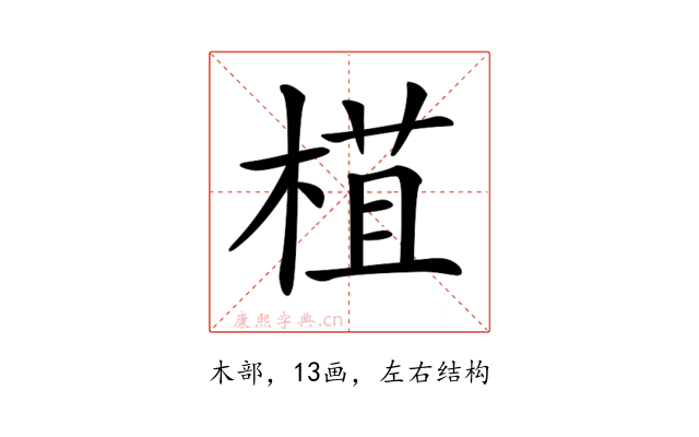 𣕈