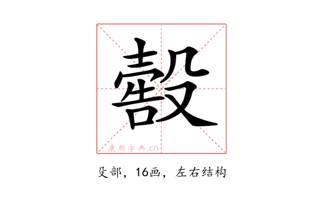 𣫀