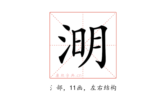 𣷠