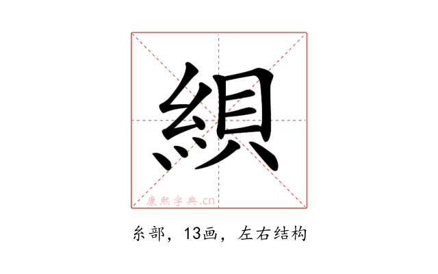 𦁀