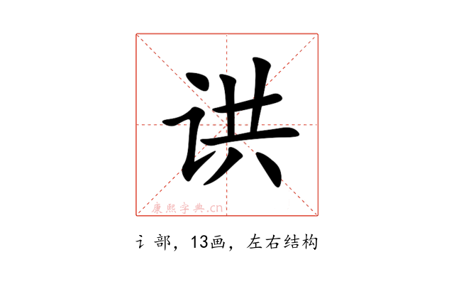 䜤