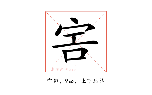 𡧱