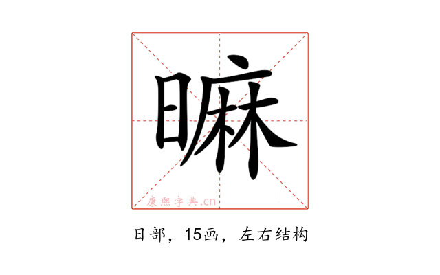 𣊍