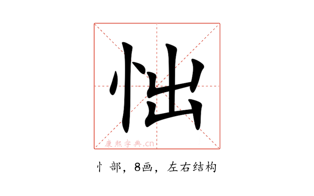 㤕