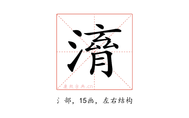 𣽱