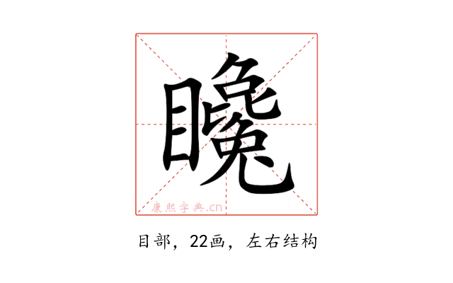 䂁