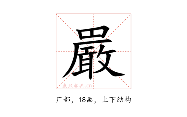 𫝝