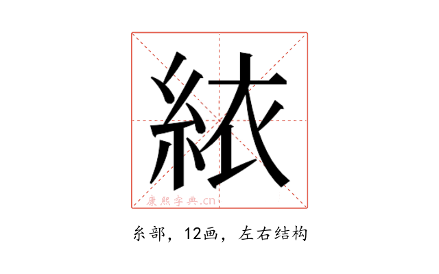 𬗑