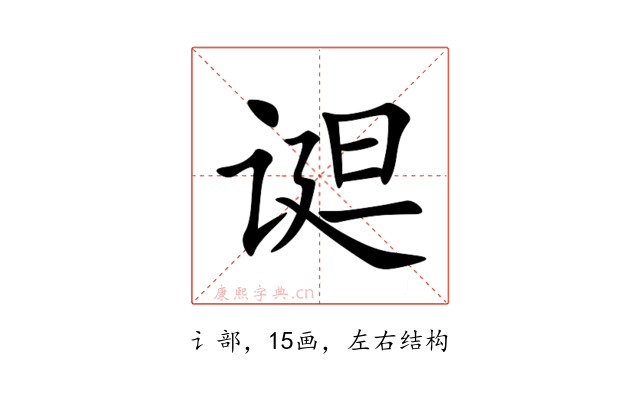 䜥