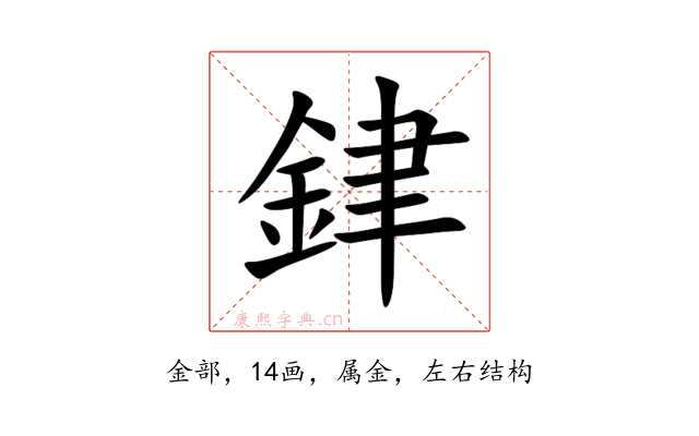 銉