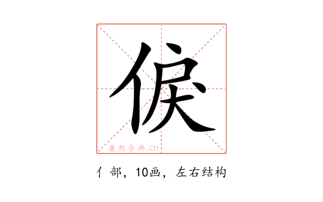 㑦