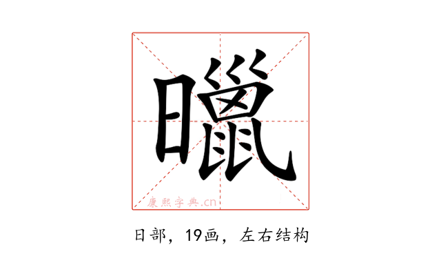 𣋲