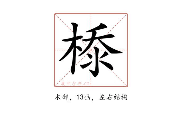 𣕊