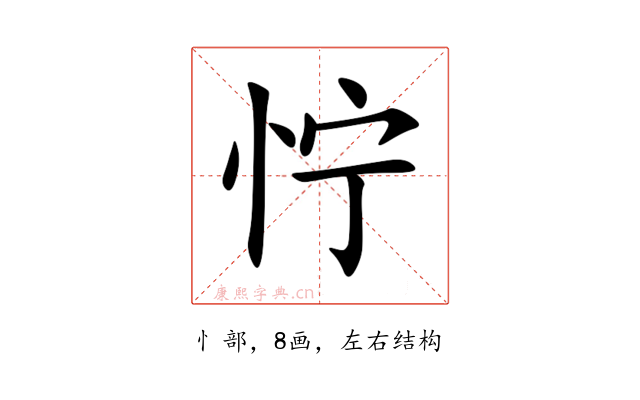 㤖