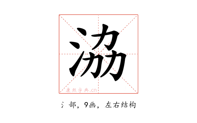 𣴚