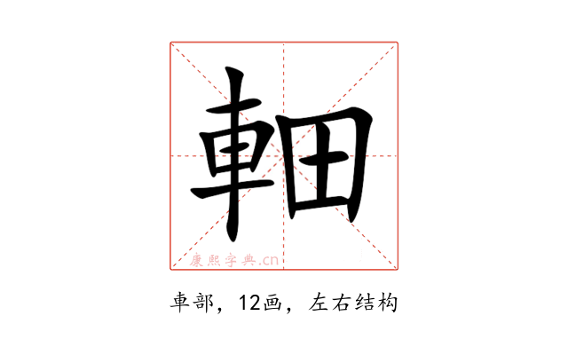 䡒