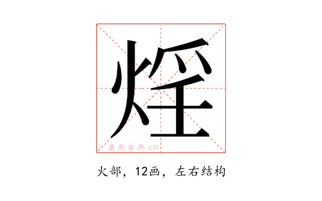 𭵂