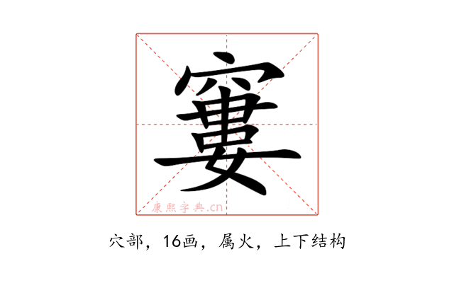 窶