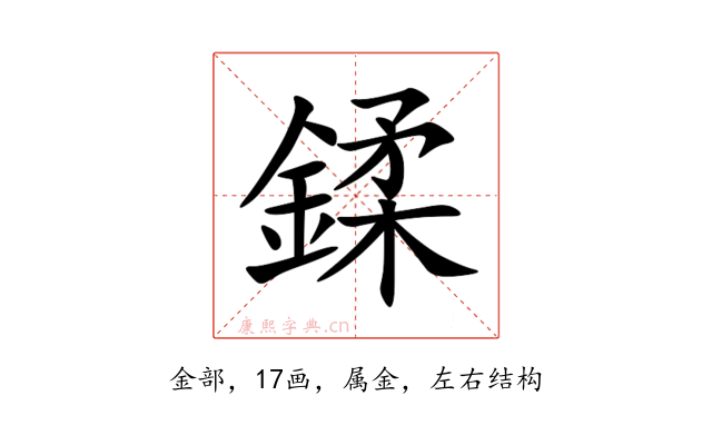 鍒