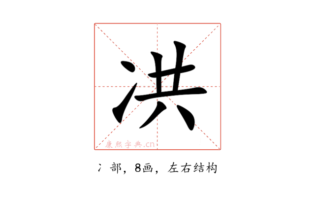 㓋