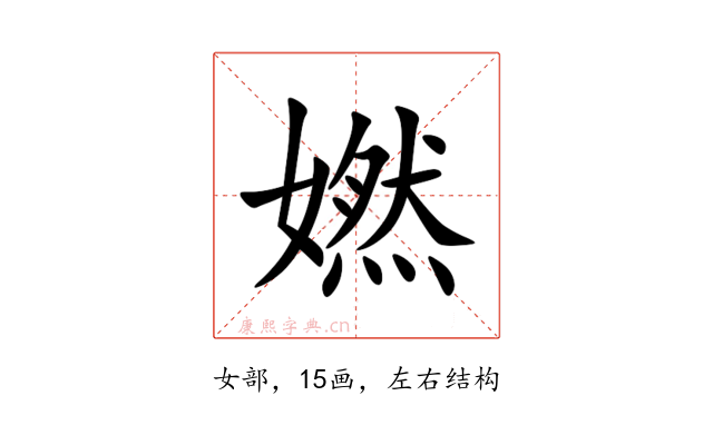㜣