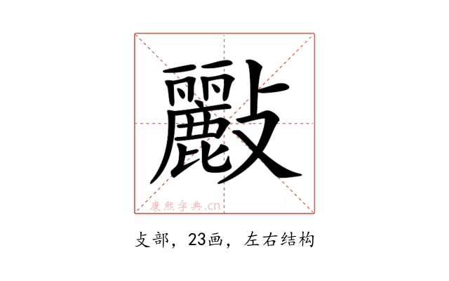 𣀷