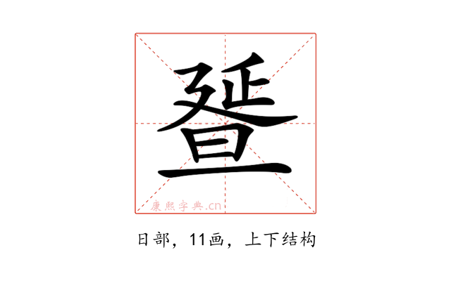 𣇇