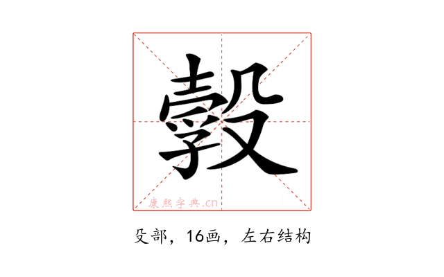 𣫃