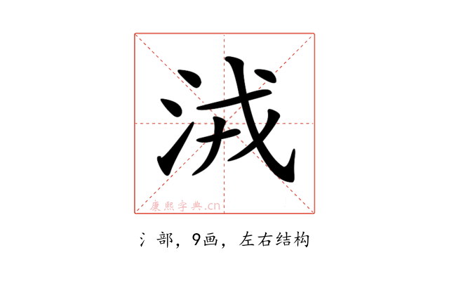 𣴛