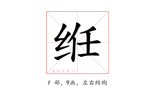 𫟃