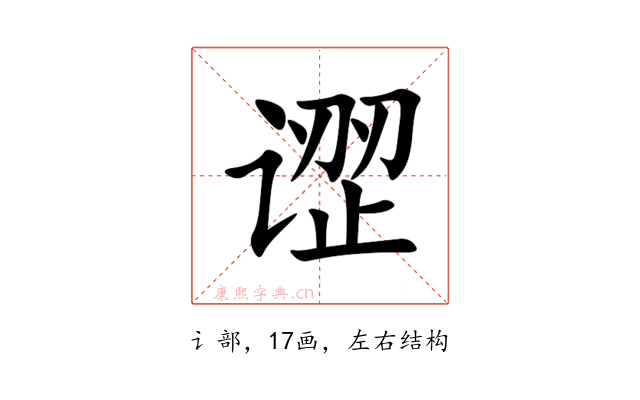 䜧