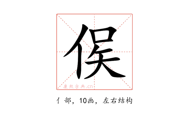 㑨