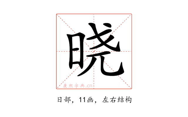 𣇈
