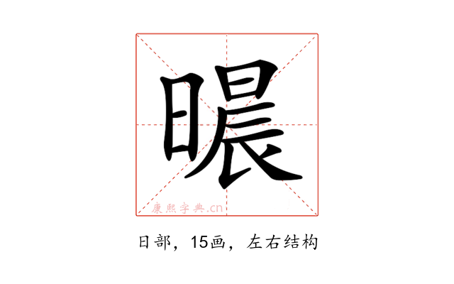 𣊐