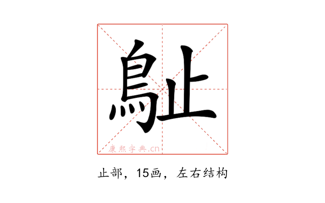 𣦘