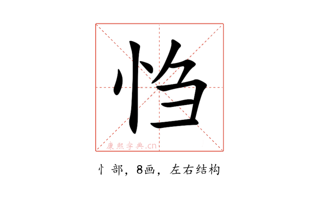 㤘